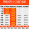 lecon/乐创 6盘 蒸饭柜4/6/8/10/12/24盘 可选 小型 全自动蒸饭车 蒸饭包机箱 家用商用电蒸箱 定时
