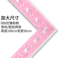 实木全身镜子欧式落地镜简约卧室家用穿衣镜服装店学生宿舍试衣镜_83 008加大尺寸（免安装） 其他否