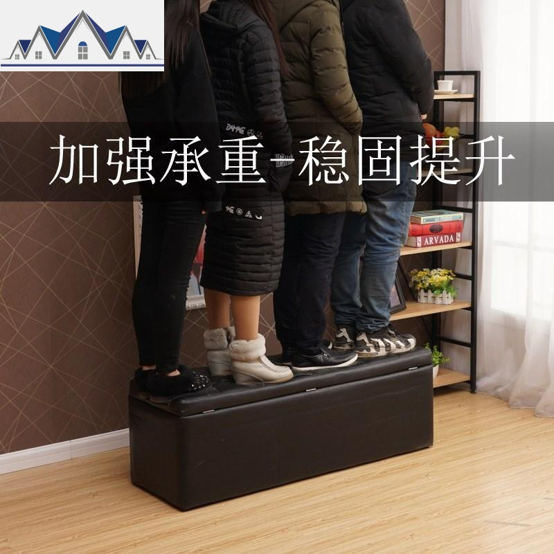 软体长方形换鞋凳个性一体柜子沙发家具矮柜收纳换鞋柜长条凳座椅 三维工匠收纳凳