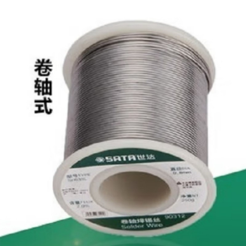 世达(SATA)90311 卷轴焊锡丝