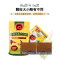 热带鱼饲料孔雀鱼鱼粮小型微粒观赏鱼凤尾鱼燕鱼鱼食小颗粒