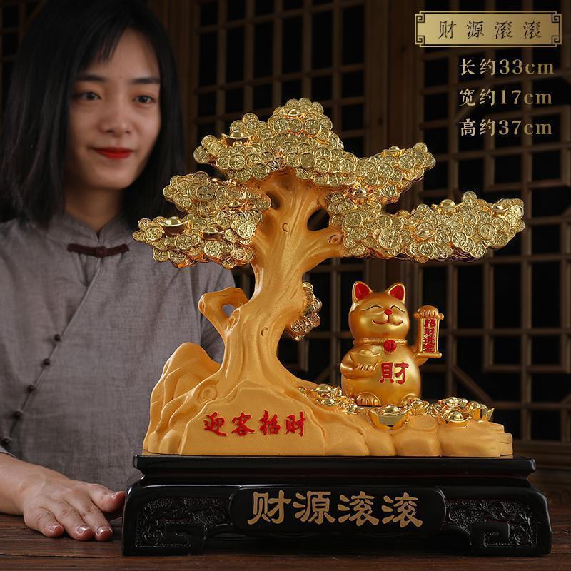 美帮汇猫迎客发财树摆件摇钱树收银台院服装店装饰开业礼品高清大图