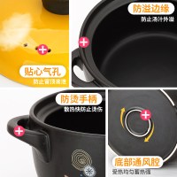 美厨(maxcook) 陶瓷煲养生煲 4.3L砂锅炖锅汤锅 家用明火燃气煲药膳煲 萌小七系列 MCT377