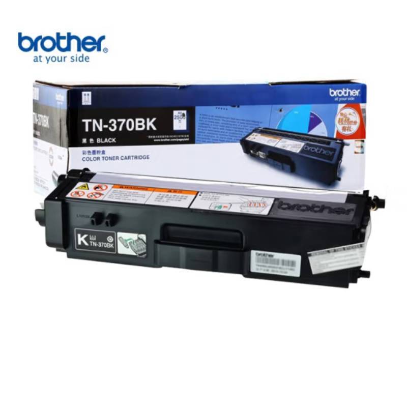兄弟 TN-370BK黑色粉仓(适用于HL-4150CDN/HL-4570CDW/DCP-9055CDN)