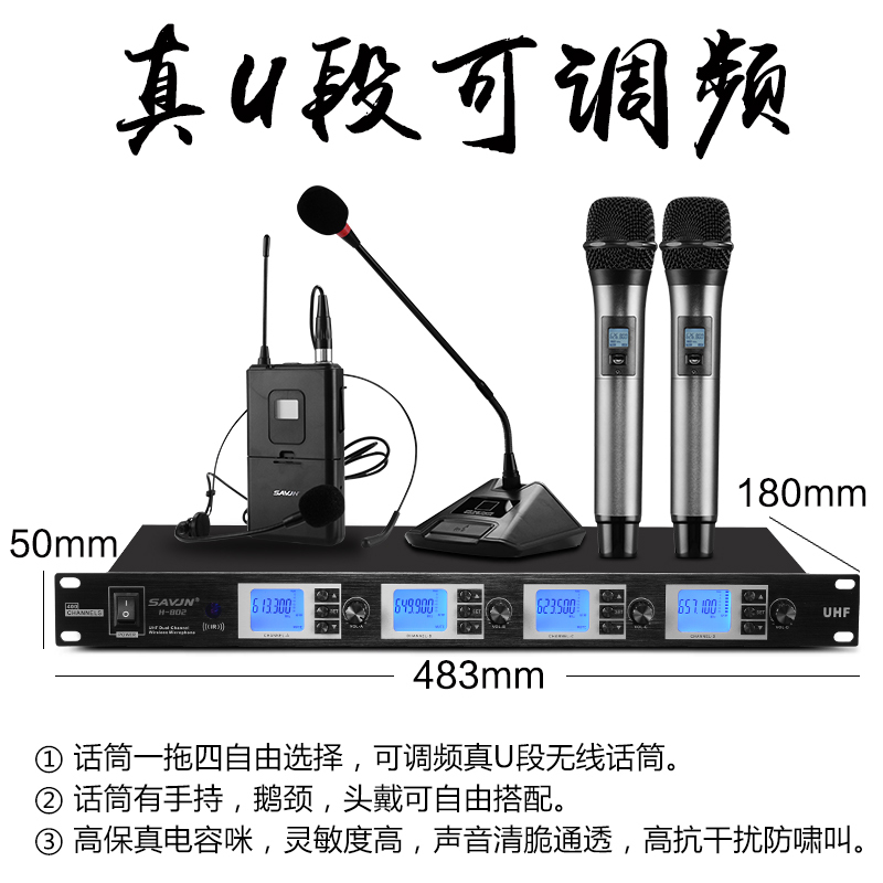 斯维基尼VR-12专业会议室音响套装多功能厅报告厅清吧音乐餐吧舞蹈室健身房音响12寸 音箱套装