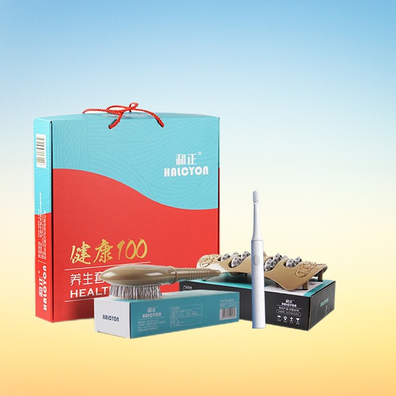 和正(HEZHENG) 个护按摩组合(小米声波电动牙刷颜色随机T100+和正气囊按摩梳+和正足底按摩器)