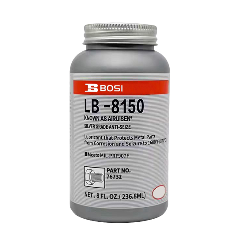 波斯(BOSI)螺杆咬合剂(LB-8150)瓶高清大图