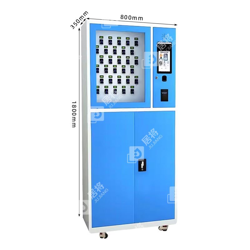 居将 JJ4022334 RFID智能钥匙柜站立式汽车钥匙管理柜钥匙箱 30位