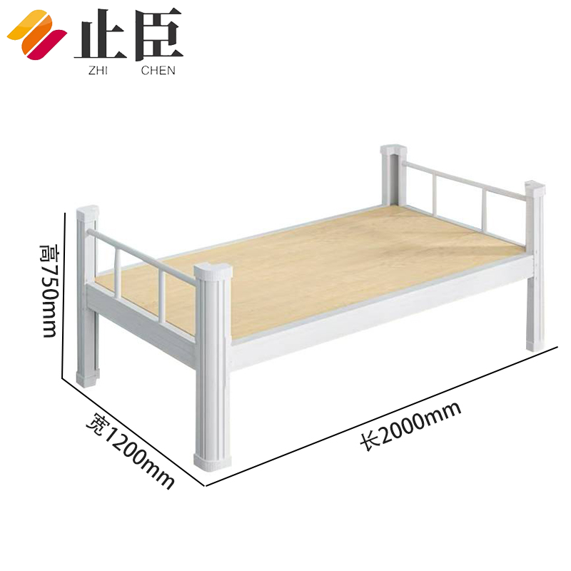 止臣 单人床 铁床学生公寓床员工宿舍床单层床钢制床铁架铁艺床 T3高清大图