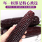 宁百晟黑糯玉米 220g*8根