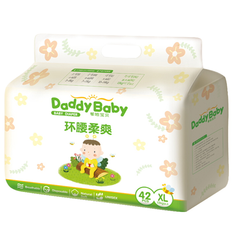 爹地宝贝（DADDY BABY） 爹地宝贝纸尿裤 超薄柔爽婴儿尿不湿 环腰柔爽 L码48片(10-14kg)