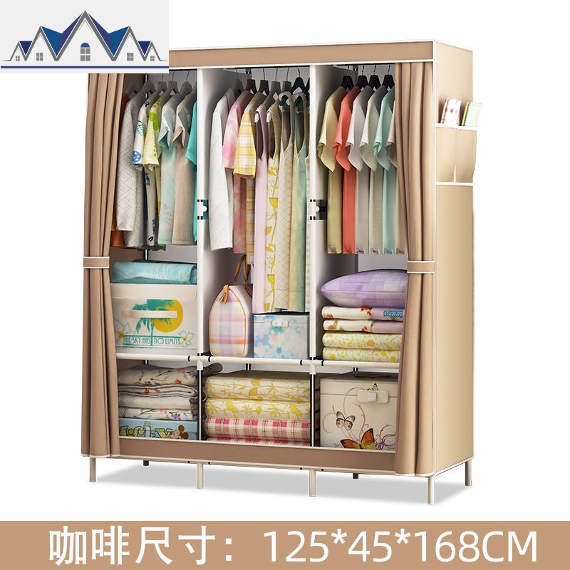 衣柜简易布衣柜收纳柜子卧室单人衣橱组装挂宿舍出租房用现代简约 三维工匠 125长咖啡5个