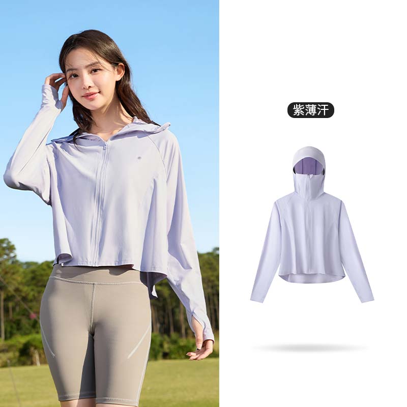 冰冰凉Pro丨361°防晒衣女夏季新款冰丝凉感透气披肩斗篷防晒服外套 紫薄汗 4XL