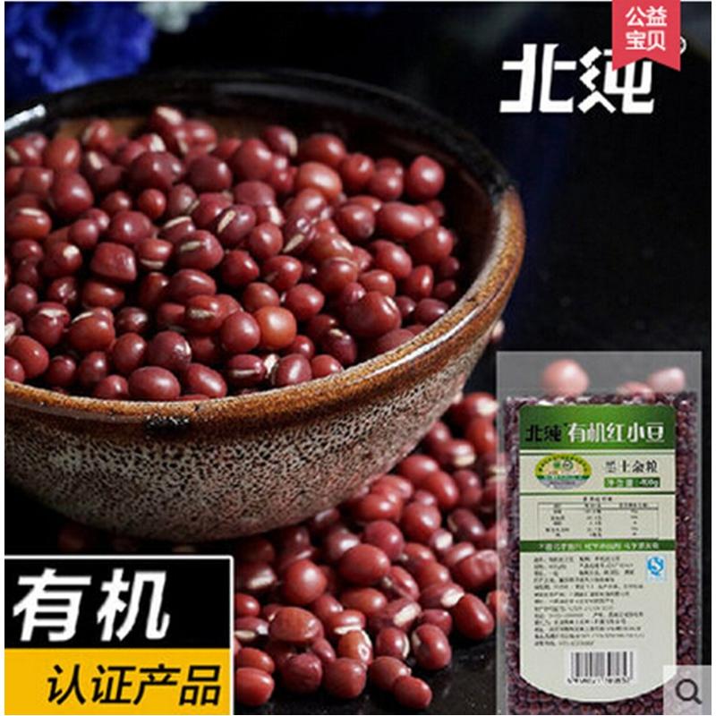 正版新书】道路勘测与施工放样技术/关超/十三五职业教育规划教材