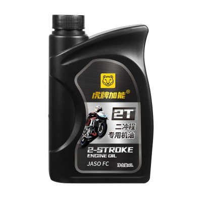 二冲程机油2T FC 1L