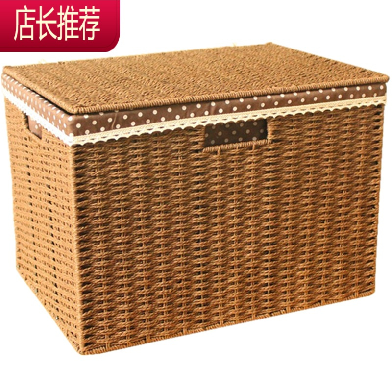 衣物编织收纳筐带盖仿藤编篮杂物收纳盒衣服储物箱草编收纳箱大号JING PING
