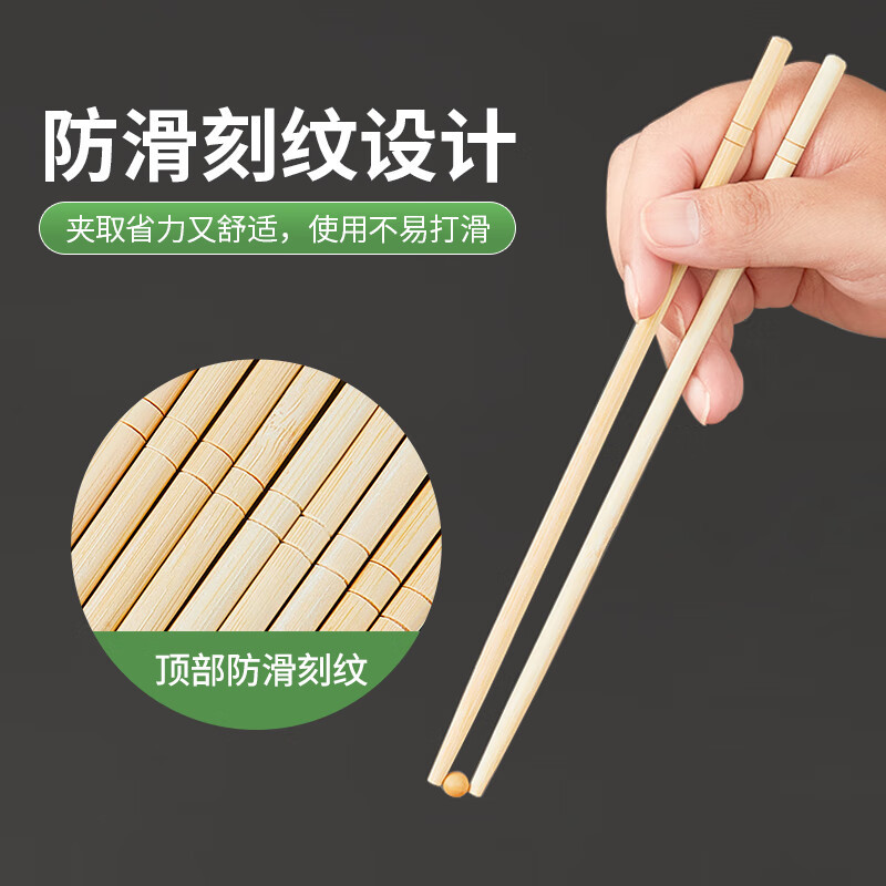 DERUIMAN一次性筷子独立包装家用竹筷打包方便筷1000双高清大图