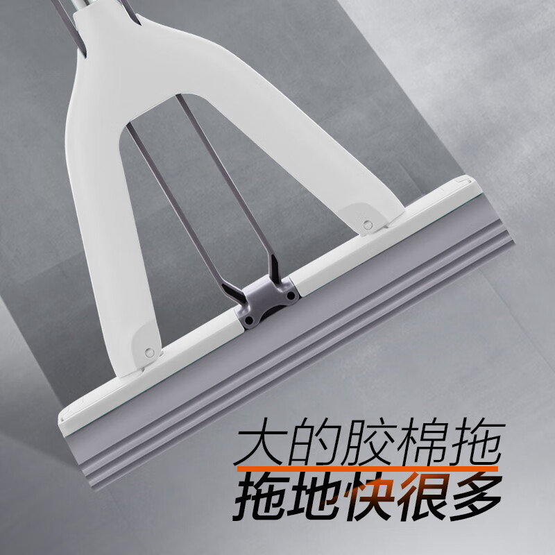 大卫M6PLUS家用免手洗对折懒人胶棉拖把加长吸水懒人海绵墩布 共2个拖头高清大图