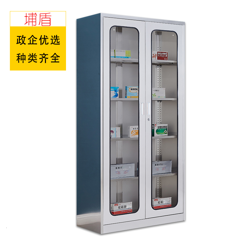 埔盾 304不锈钢资料柜展示柜201通玻文件柜办公柜