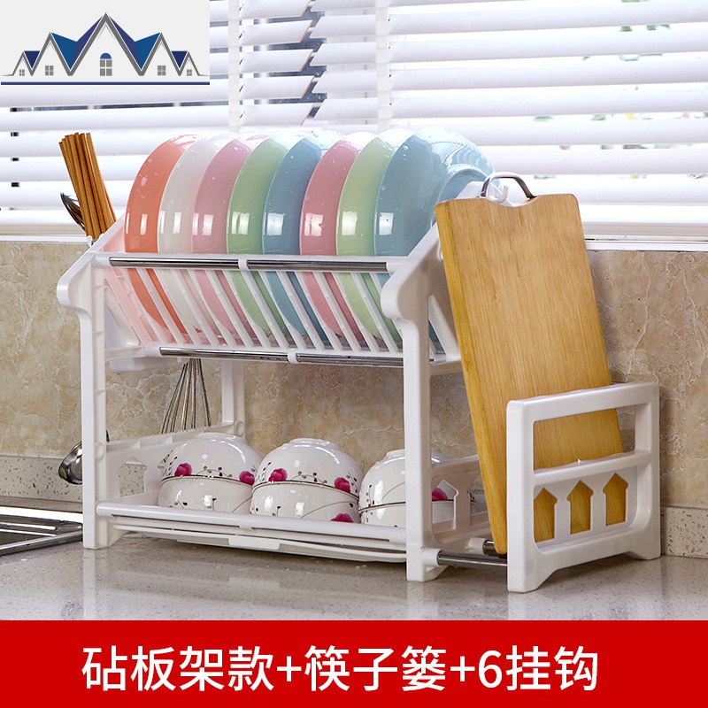 大号双层立式厨房用品置物架家用碗筷用品收纳盒储物碗柜收纳神器_1_396 带砧板架+筷篓款【白】