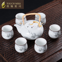 喝茶茶具套装家用简约提梁壶茶杯整套白瓷泡茶器