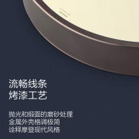 飞利浦悦轩智能wifi版led吸顶灯北欧灯饰现代简约大气客厅卧室 wiz悦轩36W
