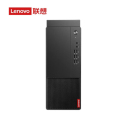 联想启天M455商用办公台式机I5-12400 16G 1TBHD+256GSSD 集显 WIN11H 单主机
