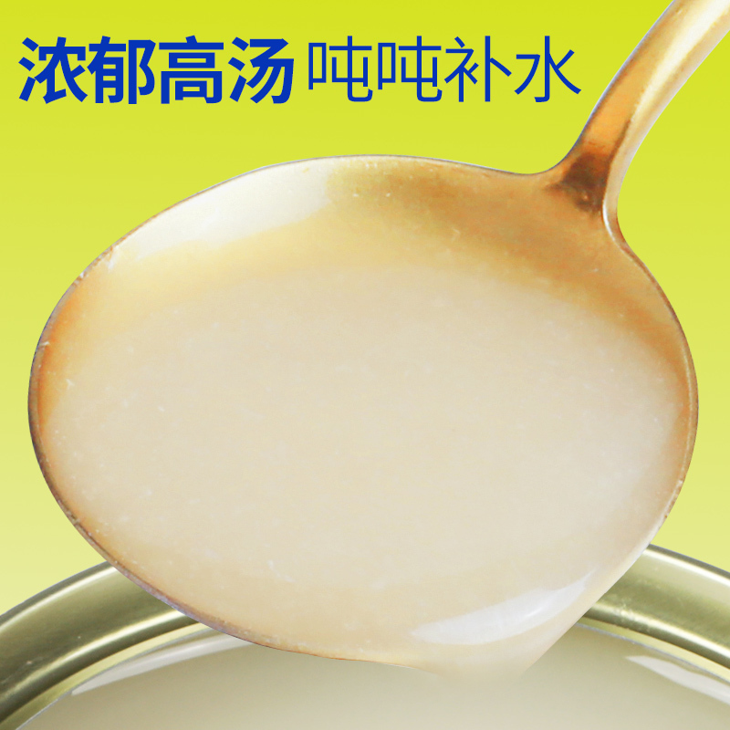 星际喵猫罐头补水罐冻干肉松杯鸡肉鸭肉全阶段营养增肥湿粮零食