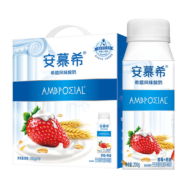 伊利-a 安慕希草莓燕麦酸奶200g*10