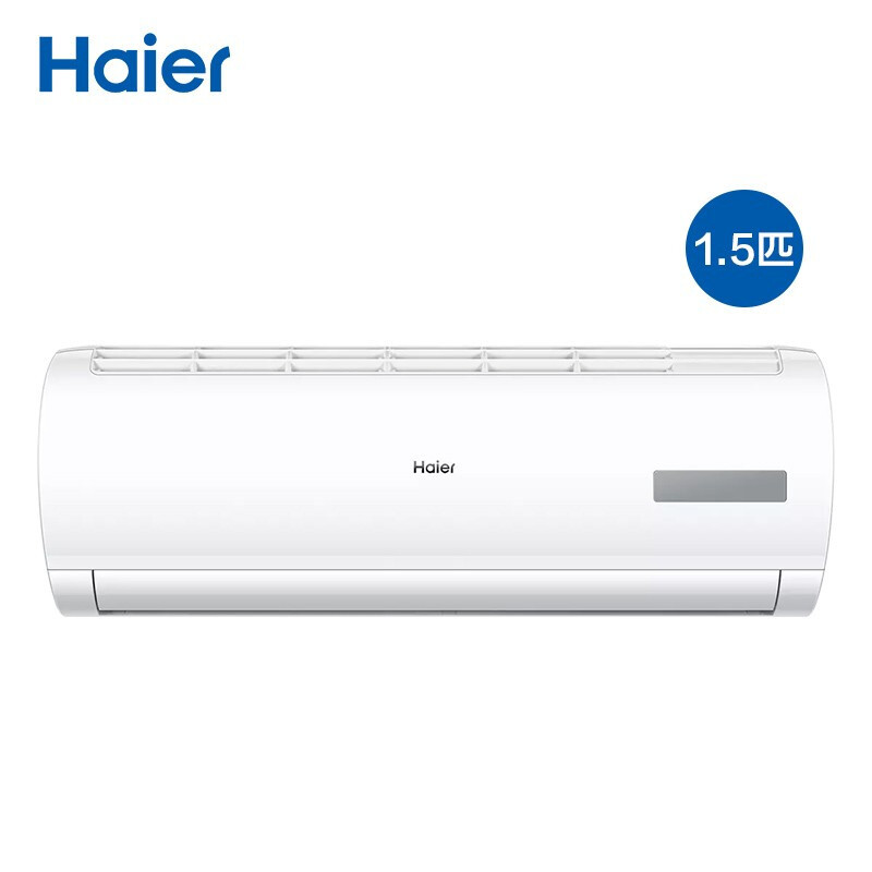 海尔(Haier)KFR-35GW/20MCA81A 1.5P 壁挂式变频冷暖