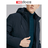 HODO红豆男装 男士棉衣 冬季商务连帽修身驼绒棉服外套