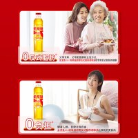 金龙鱼黄金比例食用调和油非转400ML小瓶家用宿舍用炒菜油