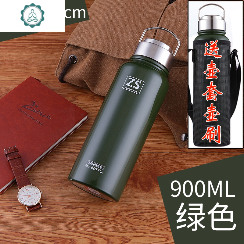 封后(fenghou)保温壶7638报价_参数_图片_视频_怎么样_问答-苏宁易购