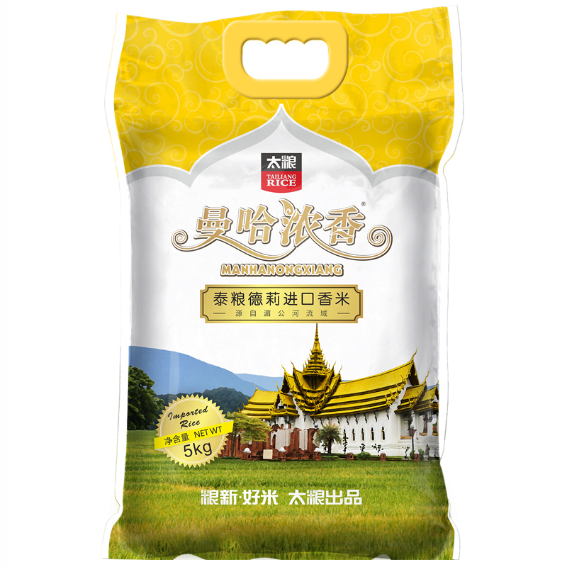 太粮 曼哈浓香泰粮德莉香米5kg