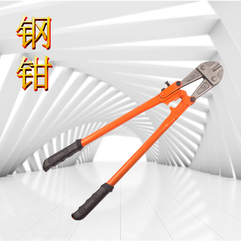 乔智万家乔智 断线钳 350cmQZ1902