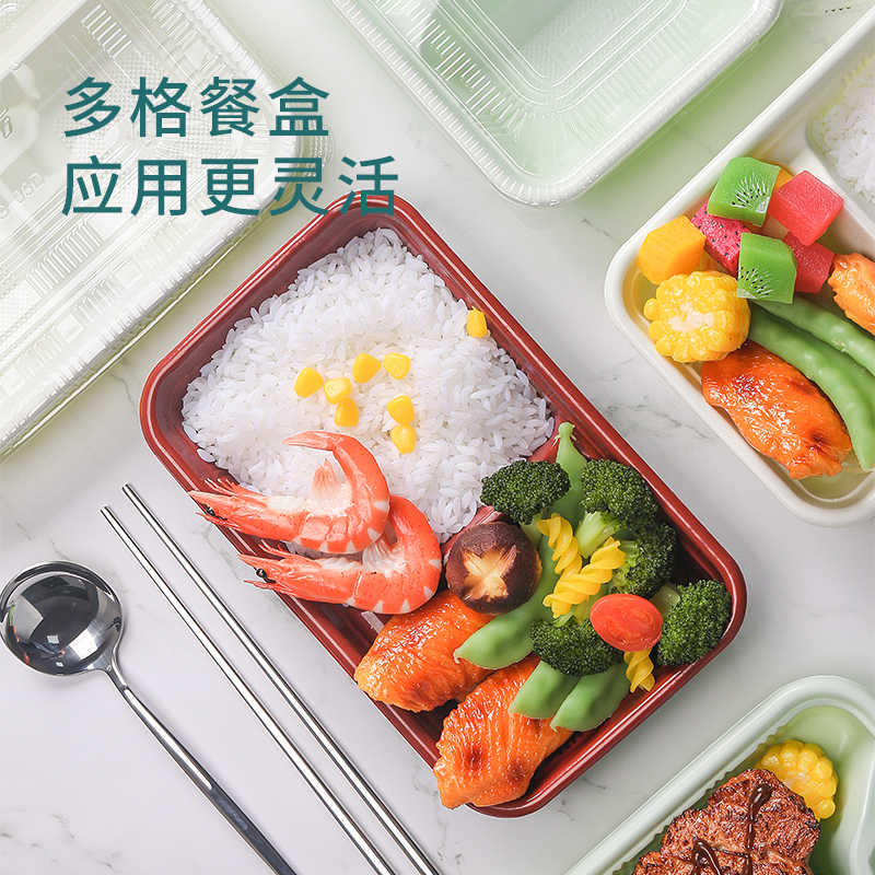 伽隽 一次性快餐盒 三格 个高清大图