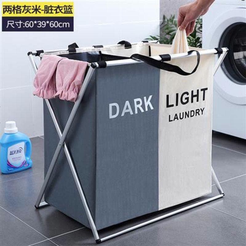 脏衣篮脏衣服收纳筐脏衣篓家用整理桶布艺装衣娄北欧脏衣桶洗衣篮 两格灰米-脏衣篮图片