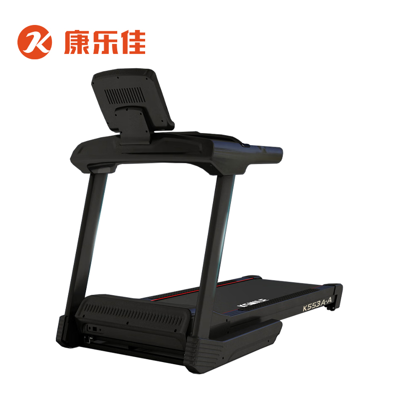 康乐佳K553A-A大型商用折叠减震跑步机高清大图