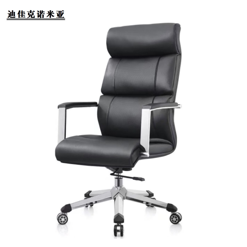 迪佳克诺米亚 西皮大班椅 ZY-640*650*1180mm 把高清大图