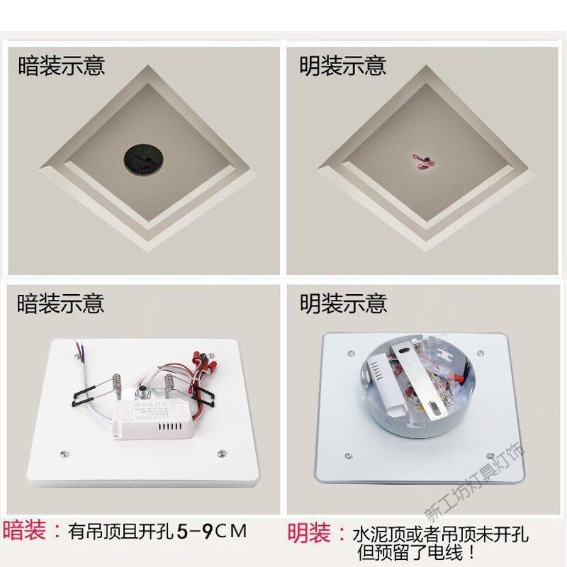 苏宁放心购 LED超薄过道灯走廊灯入户厅灯玄关灯衣帽间楼道吸顶灯简约阳台灯具
