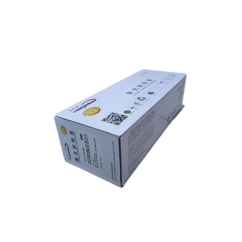 文印保CE278/328硒鼓 适用于惠普M1536DN/佳能mf4420高清大图