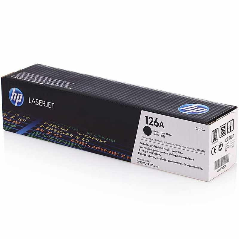 惠普(hp)CE313A红色硒 鼓 126A 适用1025 175 275一个