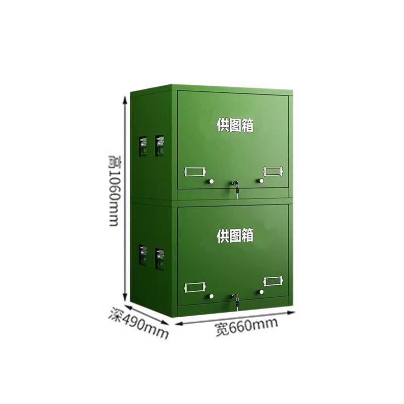 东升顺供图箱户外地图柜野外作训地图携行箱演习图纸供图箱军绿色双节柜高清大图
