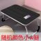 可折叠床上书桌笔记本电脑桌吃饭桌学生写字小桌子小书桌床上桌 50*30w黑色