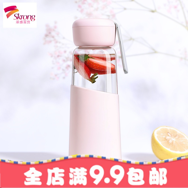 玻璃杯便携韩国简约小清新可爱杯子女学生韩版网红水杯ins随手杯