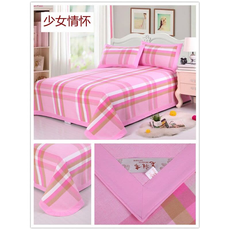 纯棉老粗布凉席床单三件套加厚加密单双人可折叠1.51.8米床夏图片