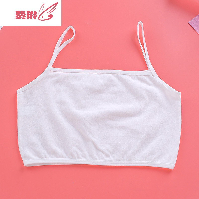 儿童女童内衣小背心小女孩内衣发育期912岁小学生吊带式抹胸费琳视频