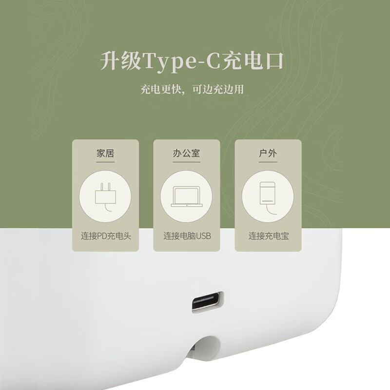 鸣盏智能自动上水器可旋转桶桌两用无线充电桶装水抽水器吸水 泵压水器 MZ-037A白高清大图