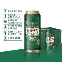 雪花啤酒(Snowbeer)5度 全麦5号 500ml*12听整箱装