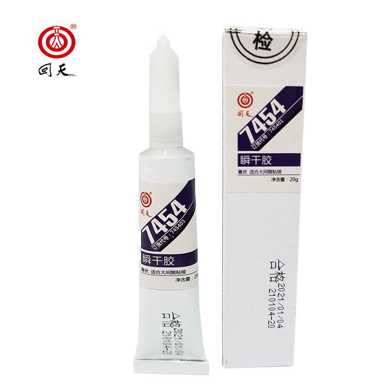 回天 瞬干胶 7454 透明 膏状、初固迅速 20g/铝管*10瓶 箱高清大图